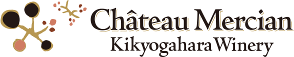 Château Mercian Kikyogahara Winery