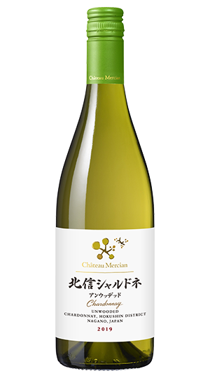 めるしゃん 北信シャルドネ アンウッデッド｜商品ラインアップ｜シャトー