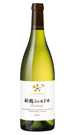 新鶴シャルドネ｜商品ラインアップ｜シャトー・メルシャン