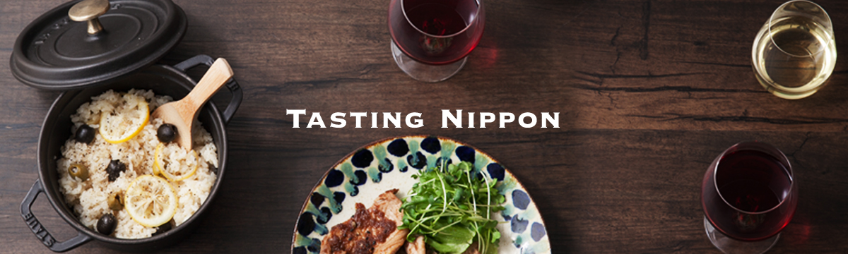 Tasting Nippon